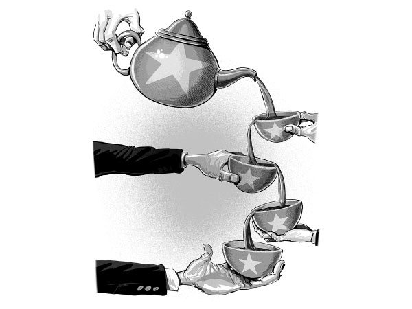 File:Guanxi Tea Cartoon.jpg