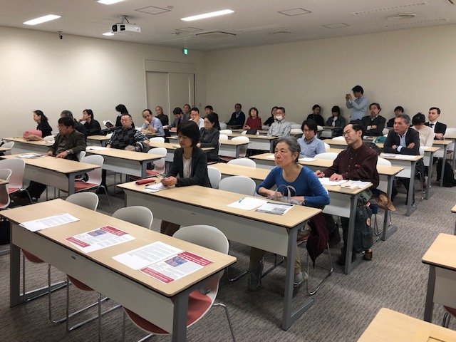 File:Book Launch Tokyo 1.jpg