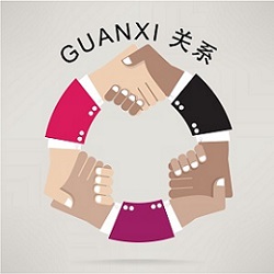 Guanxi.jpg