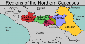 Northern Caucasus map.png