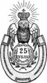 Thumbnail for version as of 02:38, 7 October 2016