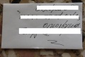 Thumbnail for version as of 00:17, 18 October 2016