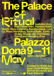 Dissemination Venice 8.jpg