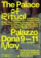 Thumbnail for version as of 10:05, 22 May 2019